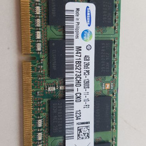 노트북용 DDR3 4G 12800 팔아요