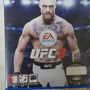 ps4 ufc3팝니다