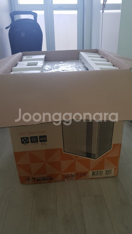 살균건조기 식기건조기--0