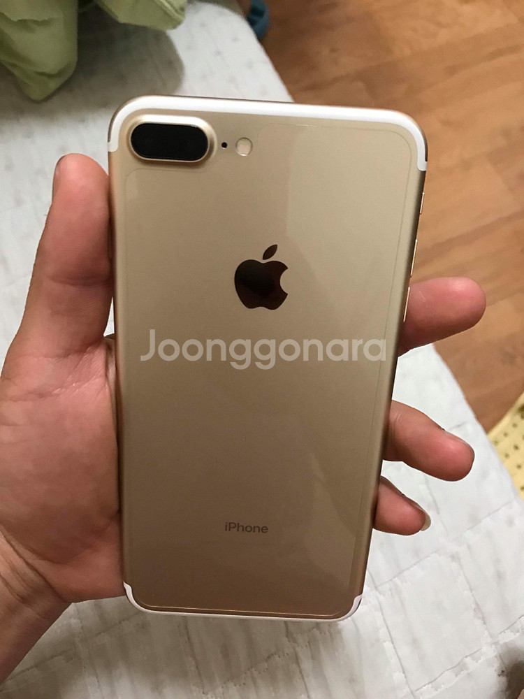 Iphone 7 plus 128gb .--0