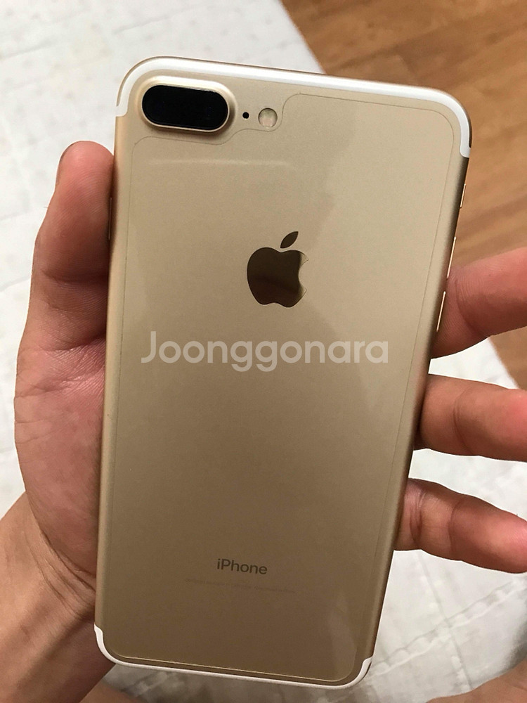 Iphone 7 plus 128gb .--4