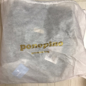 포노피노 기저귀가방 차콜(새상품)