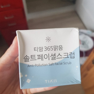 티암 365 버블팩 솔트스크럽 세트 급처!