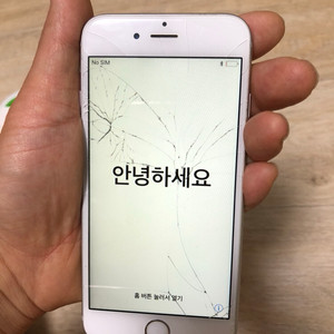 아이폰 6s 팝니다