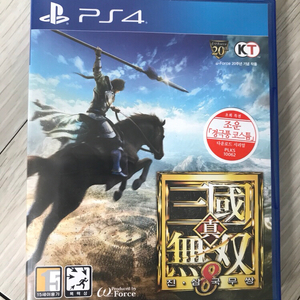 ps4 진삼국무쌍8