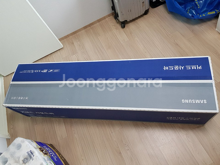 삼성 사운드바 판매 합니다--0