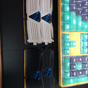 geil ddr4 super luce 19200 