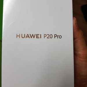 화웨이 p20 pro 258GB 팝니다