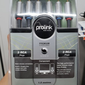 RCA 케이블 prolink HMC247-0150