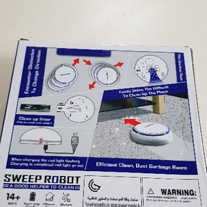 미니로봇청소기 5000원 팜.미개봉 