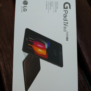 LG Gpad 4 8.0 미개봉 새제품 판매합니다