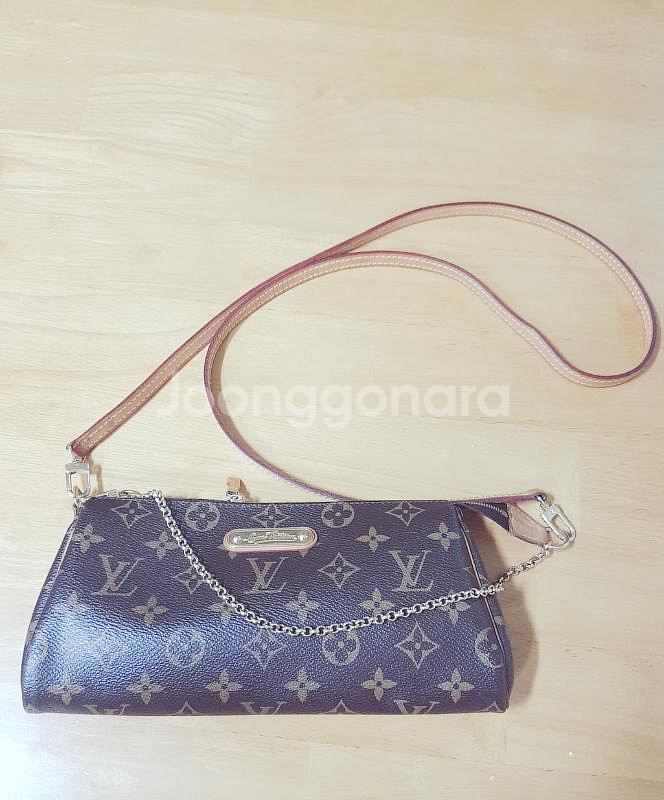 루이비통 에바클러치 (정품)--1