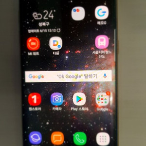 갤럭시s7엣지 블루(64gb)