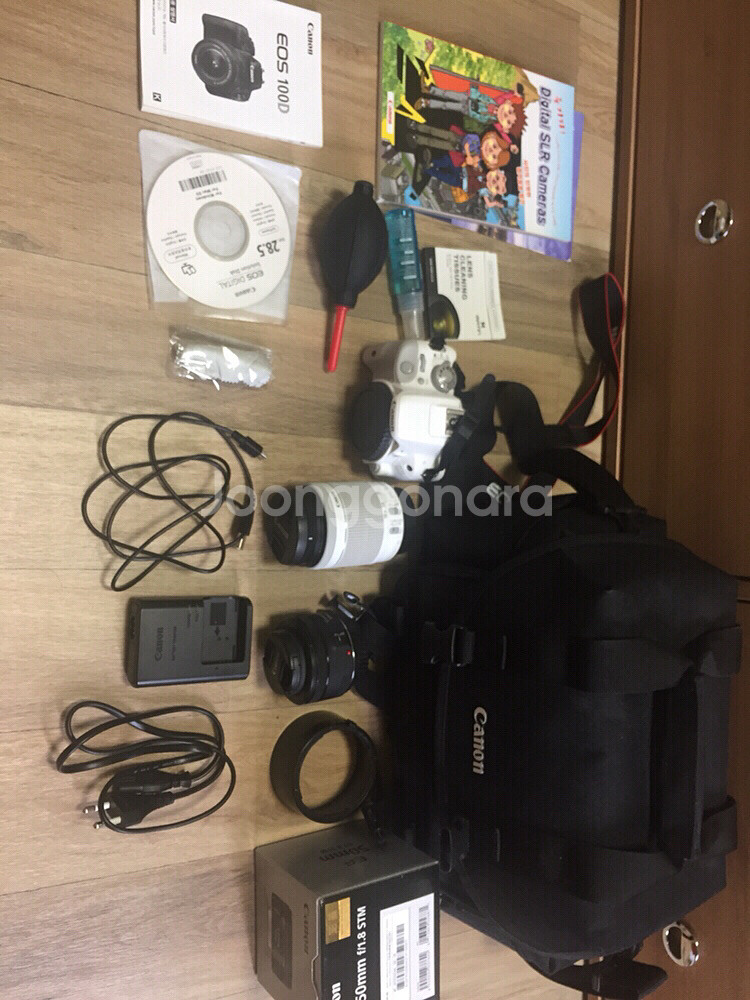 캐논100d+50.8렌즈+번들렌즈--0