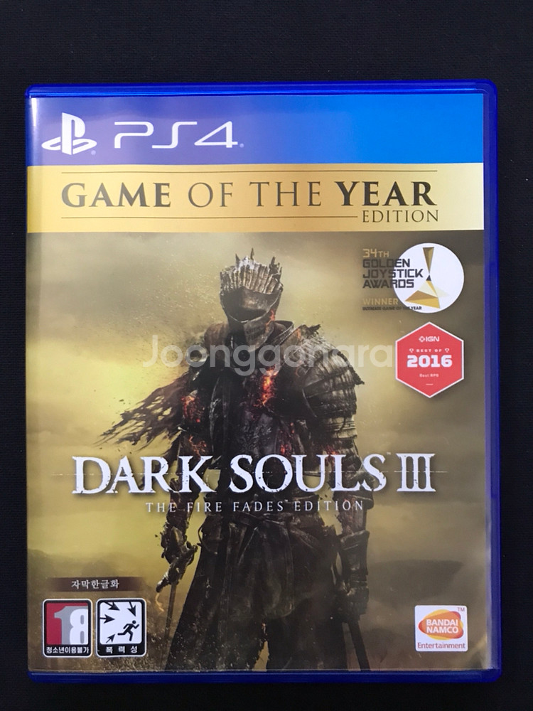 ps4 다크소울3 고티에디션 팝니다--0