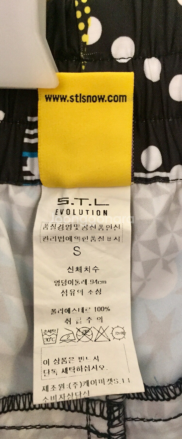 STL 수상스포츠 비치웨어 반바지 쇼츠 수영복--3