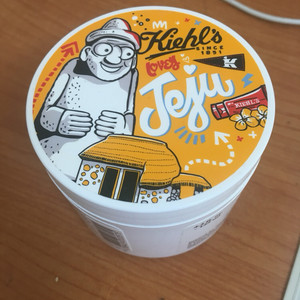 키엘 대용량 수분크림