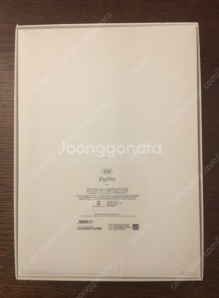 아이패드 프로 32GB 12.9 Wifi 실버/애--3