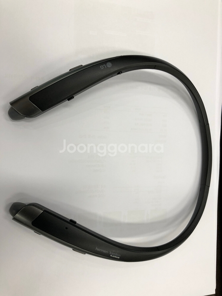 LG 톤플러스 HBS-1100--0