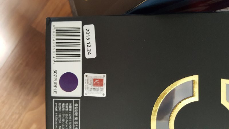 포그내힙시트팝니다--1