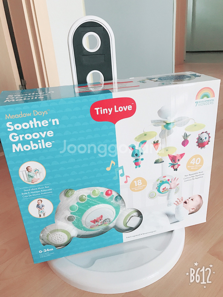 타이니러브 거치대 흑백모빌포함 거의새것 박스포함--0