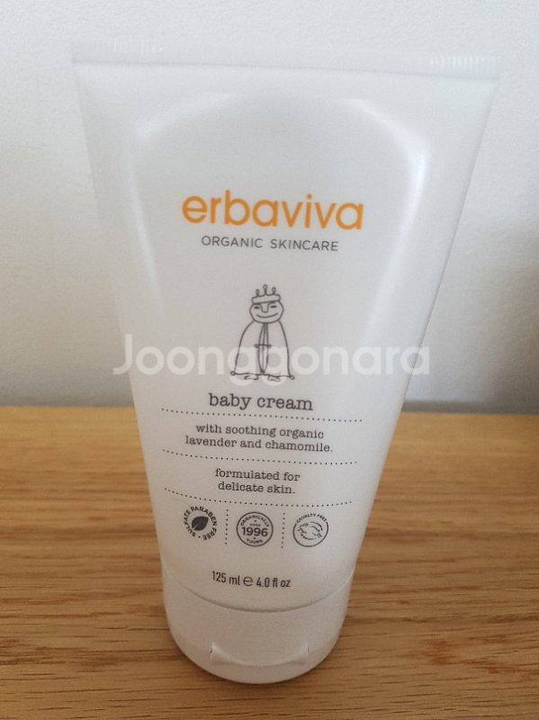 에바비바 크림(거의새것) 팝니다.--0