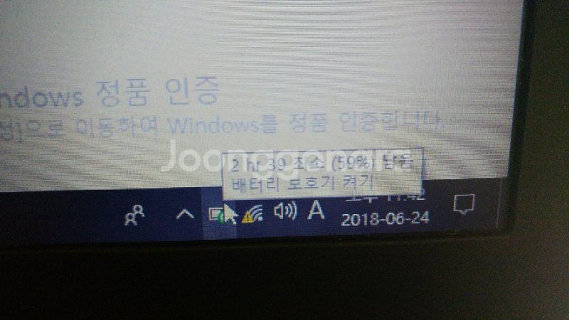 델 E6320. i5. 4기가.ssd120 속도빠--4