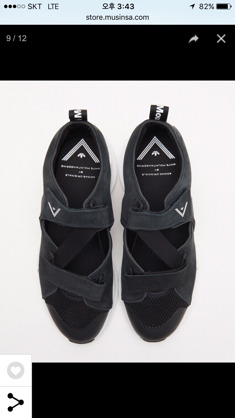 아디다스 화이트마운티니어링샌들--1