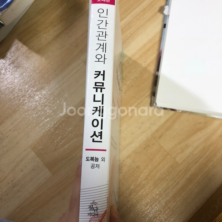 간호학과 책판매--4
