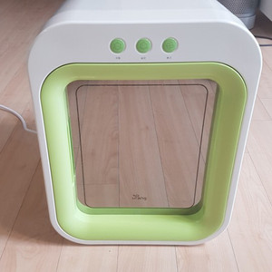 유팡젖병소독기 팝니다