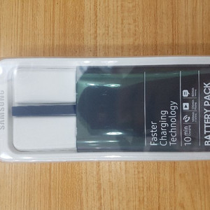 삼성급속충전보조배터리판매합니다