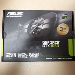 ASUS 지포스 GTX1050 2gb  5개월사용