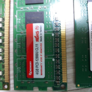 ddr3 8g양면 두장 4기가 단면한장팝니다