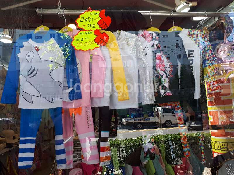 레쉬가드.가방.우산--0