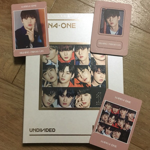 황민현 풀셋 워너원 켜줘 앨범