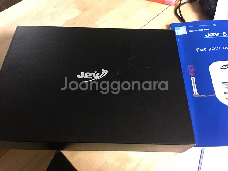 전립선치료기(대진메디칼)J2VS--1