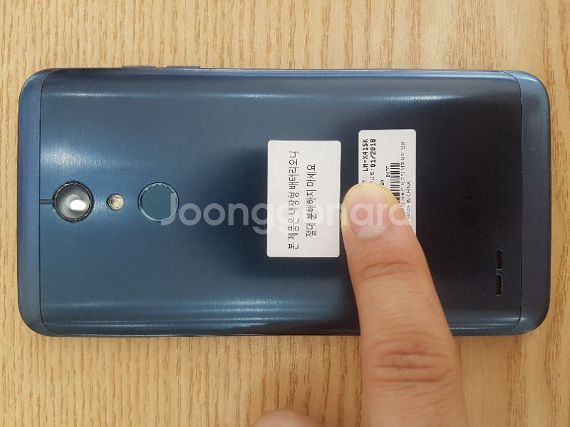 X415 A++싸게판매합니다--1
