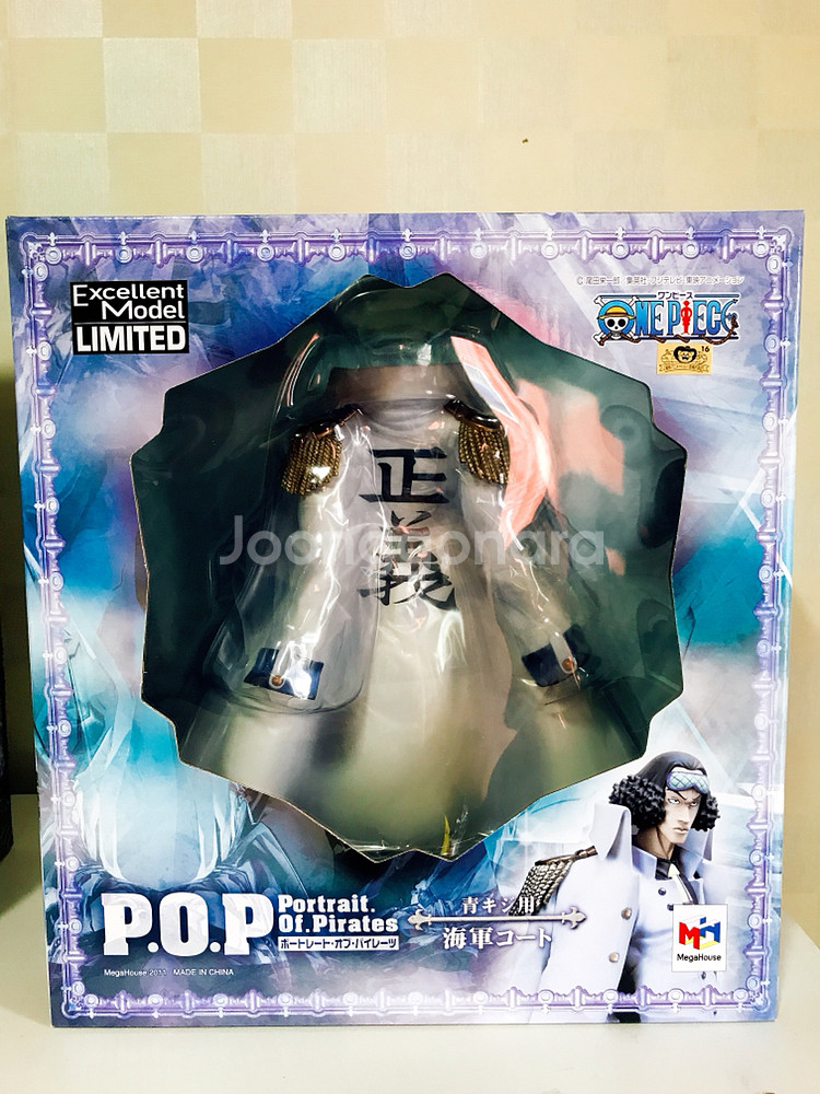 pop 아오키지 미개봉 정품 팝니다--2