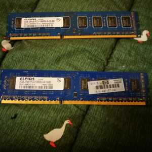 ddr3 램 2g 10600 x2 팝니다