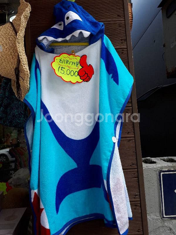 아동용품 정리합니다^^--3