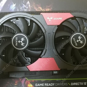 Colorful iGame GTX1050TI U-