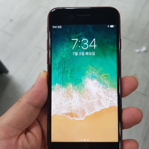 아이폰8 레드 64판매합니다!