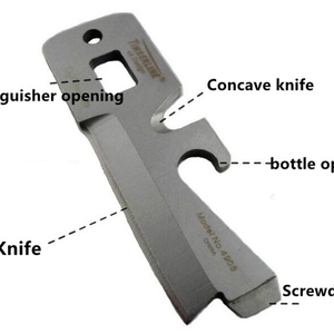 다기능생존도구