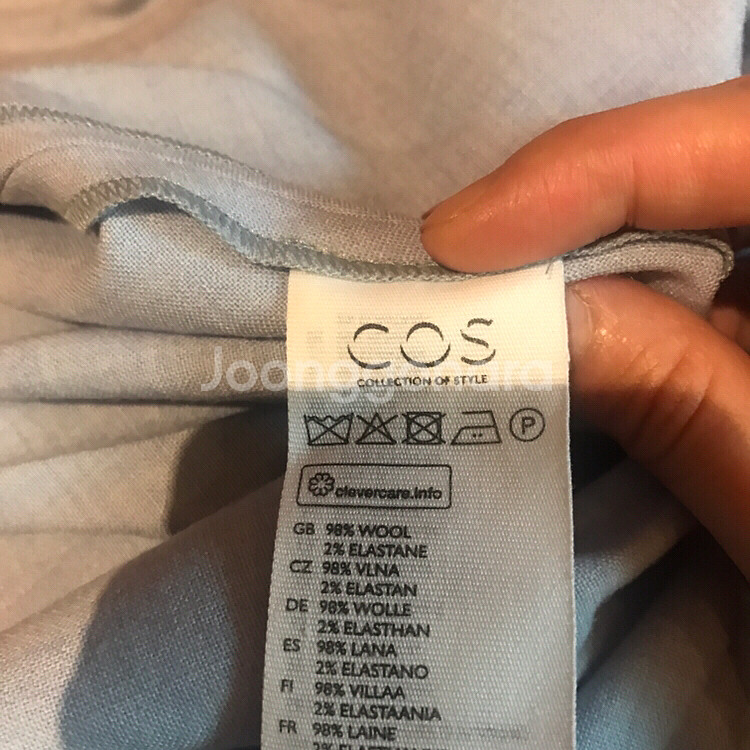 cos 코스 페일블루 스커트 xs/s사이즈 34사--3