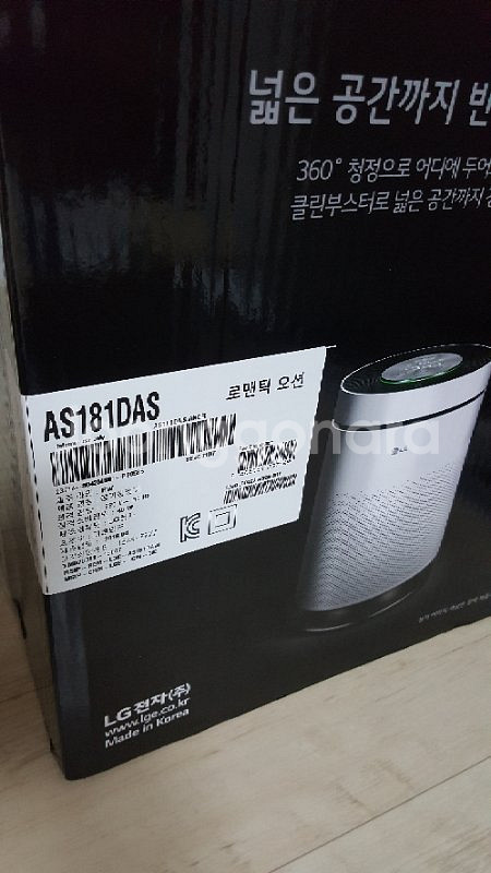 as181das--1