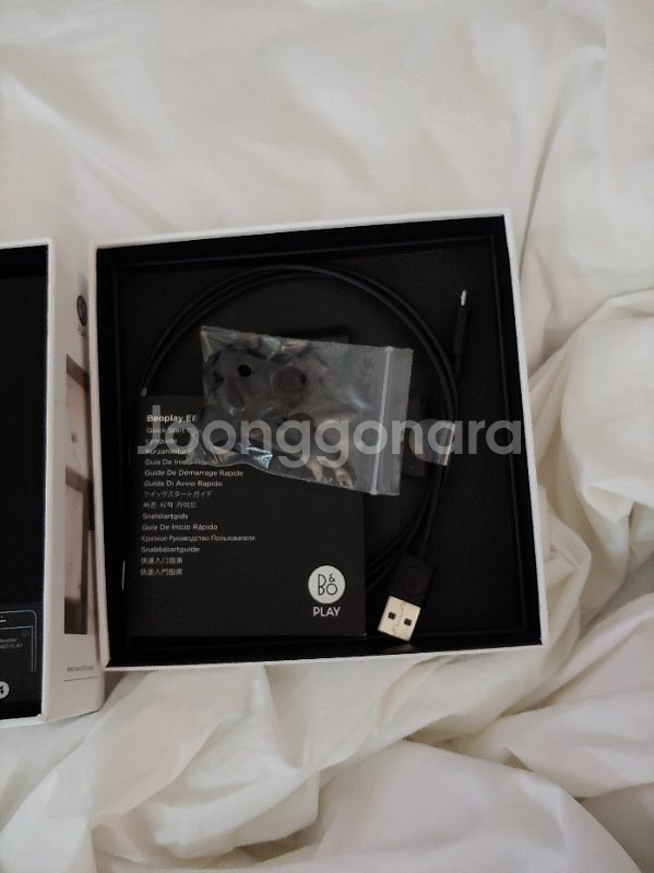 B&O 베오사운드 E8 s급--1