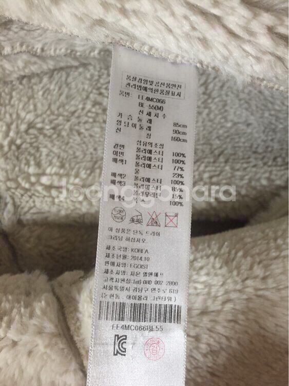 에고이스트 핏앤플레어 폭스카라 무스탕(EE4MC0--3