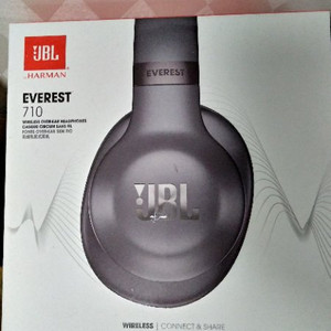 JBL EVEREST 710 