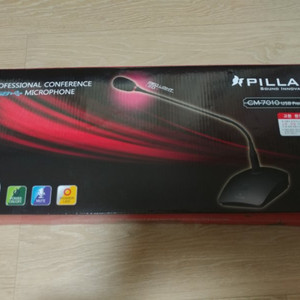 필라 cm-7010 usb 마이크 팝니다