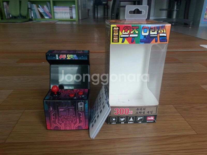 쌍문동 우주오락실(택포)--0